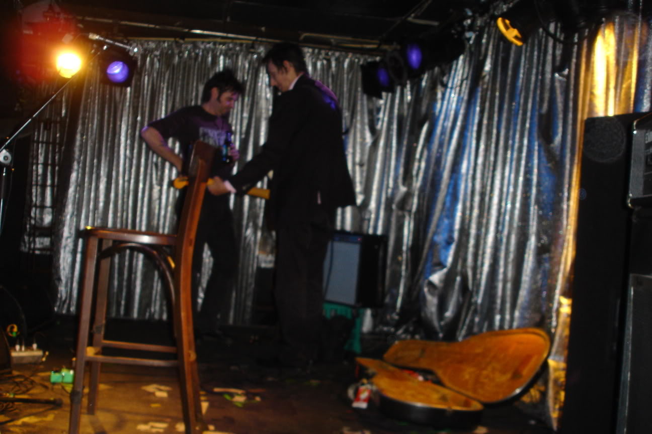 Dingdonglounge